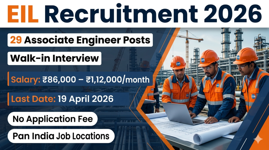 EIL Recruitment 2026